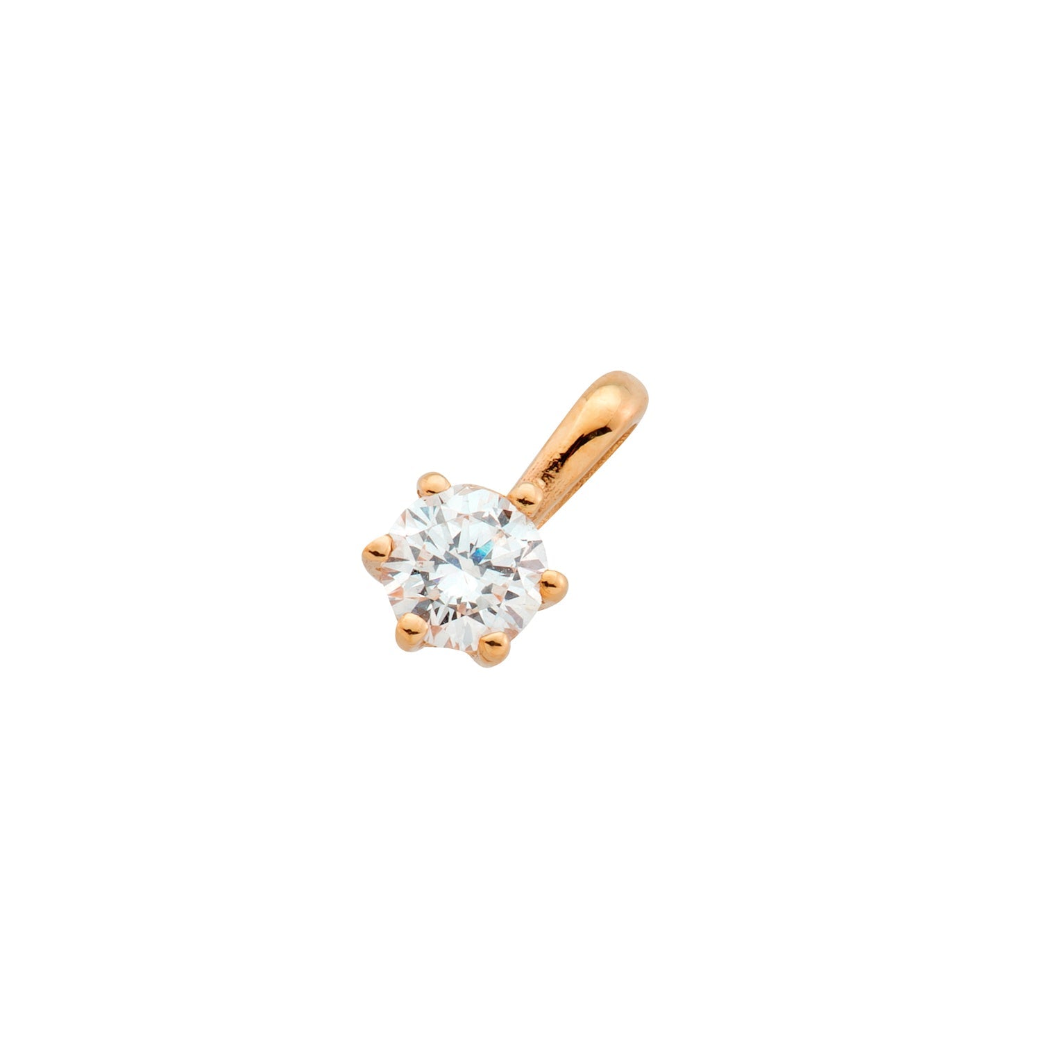Anhänger Merdia in Roségold 18 Karat (750) mit Lab-Grown-Diamant